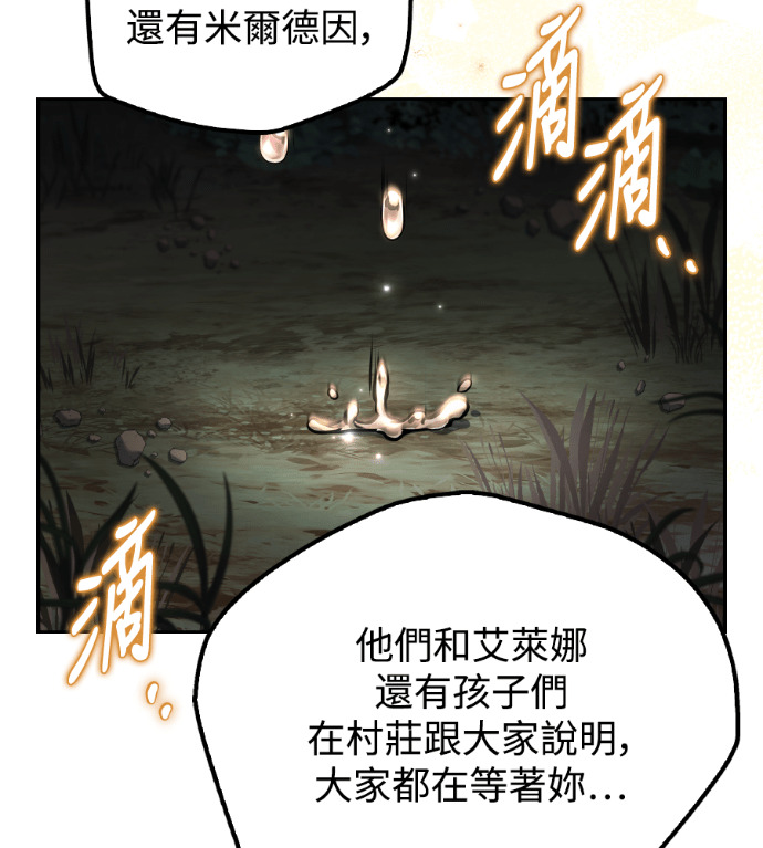 第489页