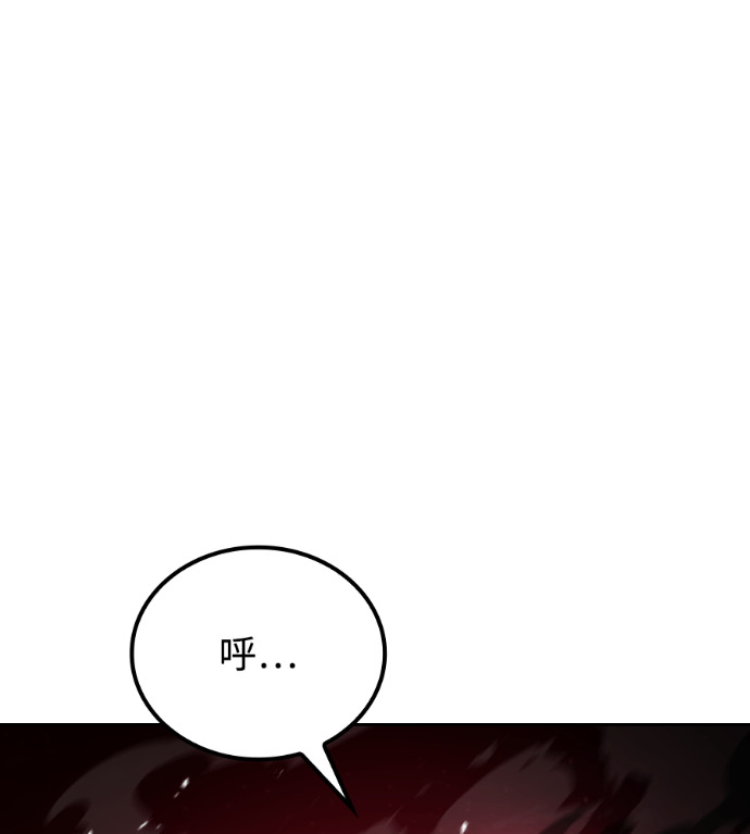 第420页