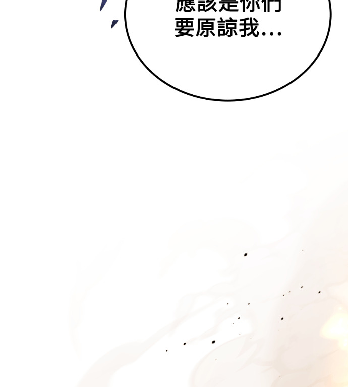 第531页