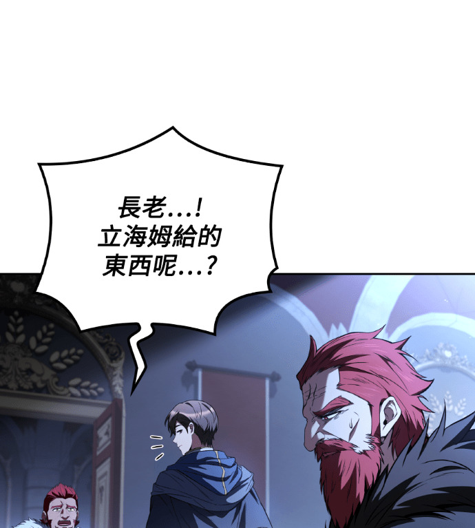 第219页
