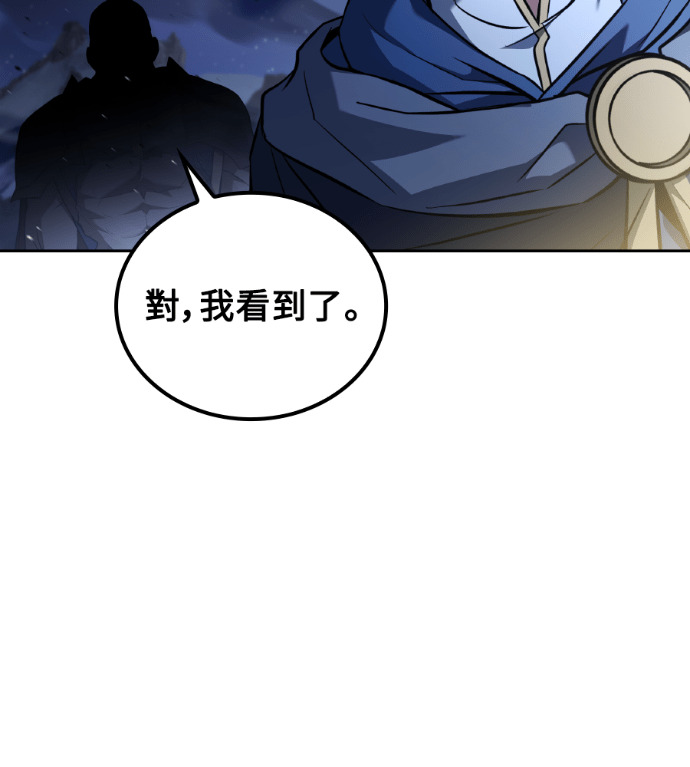 第609页