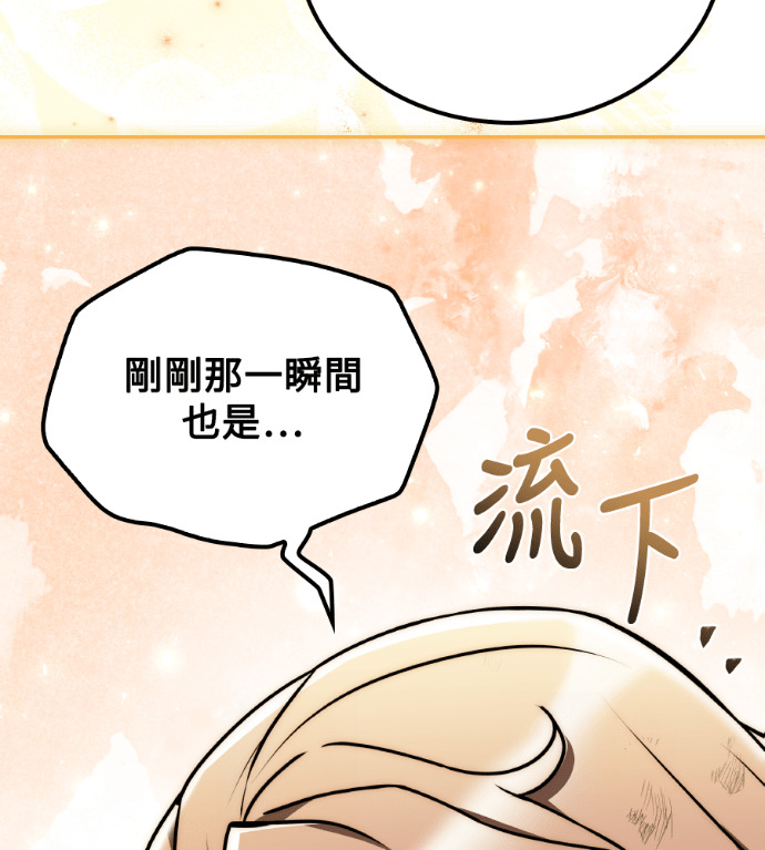 第474页