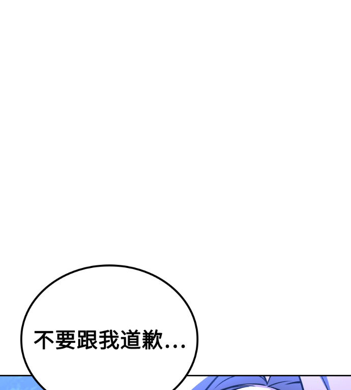 第525页