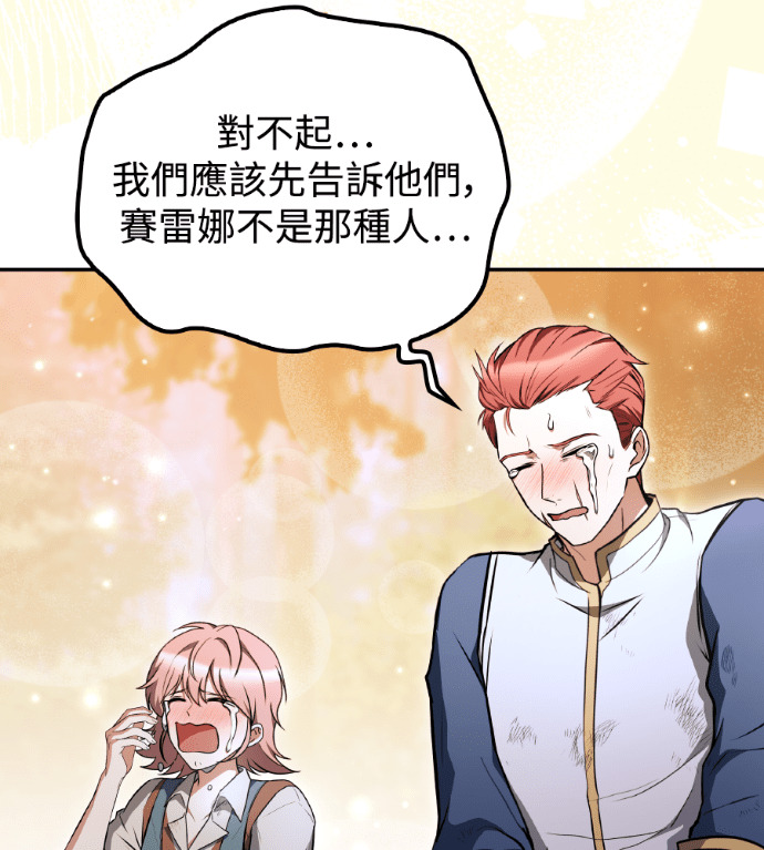 第483页