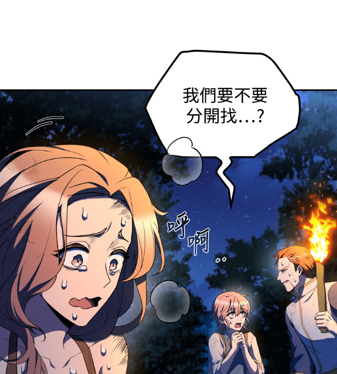 第375页