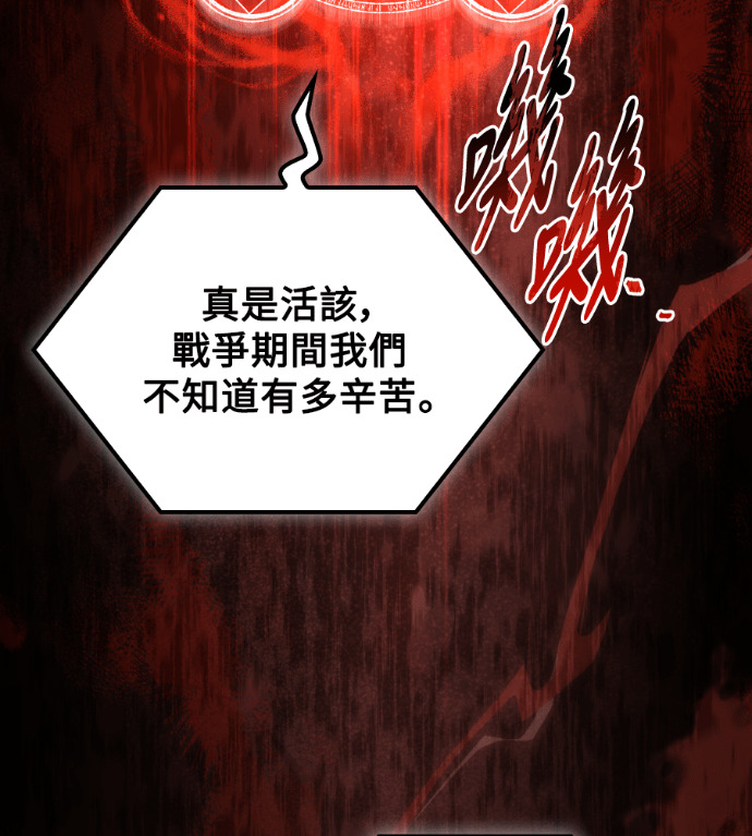 第267页