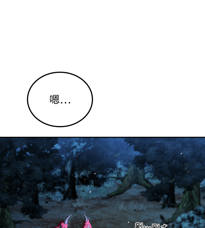 第564页