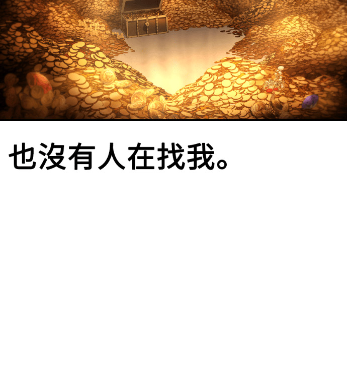 第306页