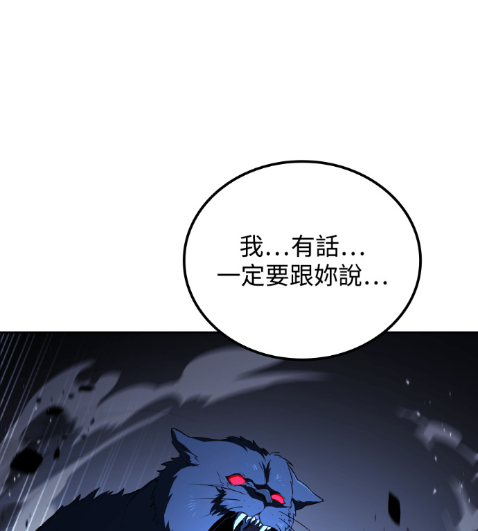 第381页