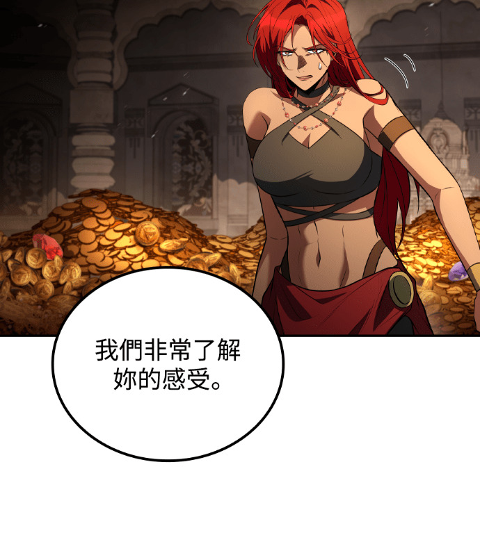 第252页