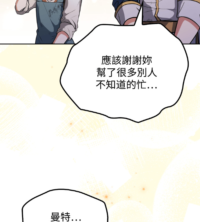 第486页