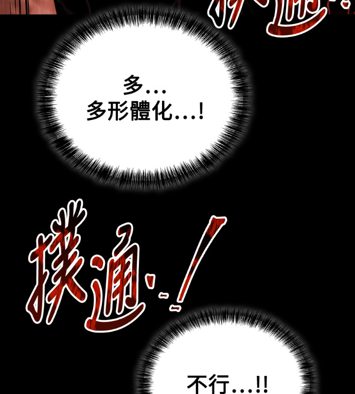 第432页