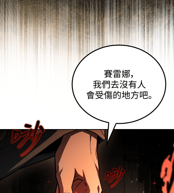 第279页