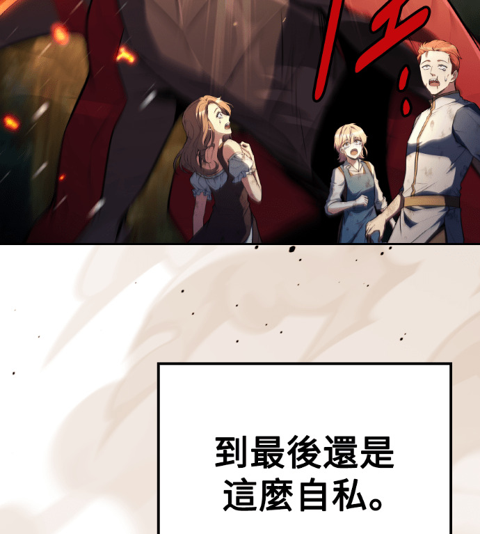 第540页