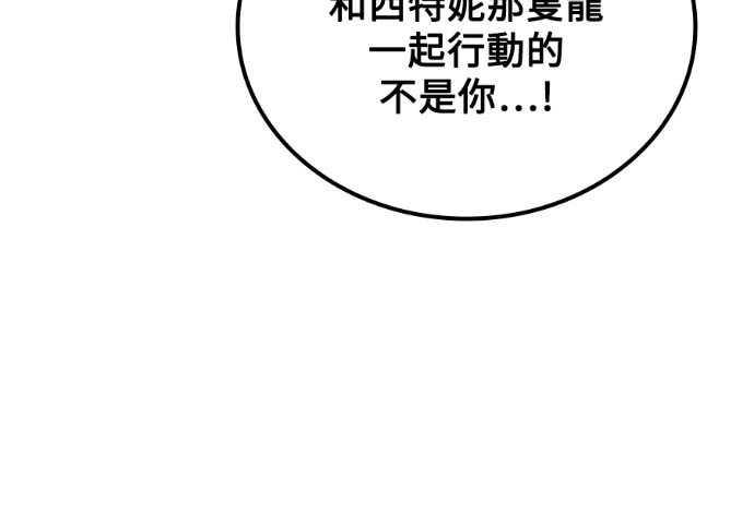 第630页