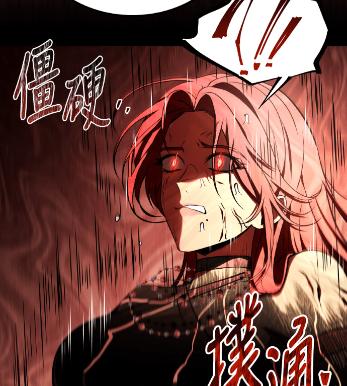 第429页