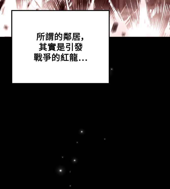 第510页