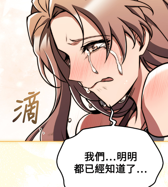 第477页