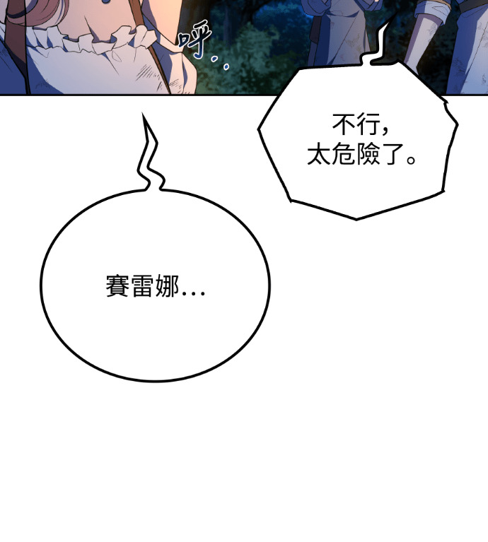 第378页
