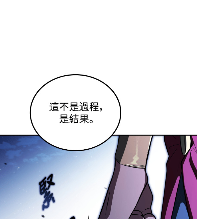第357页