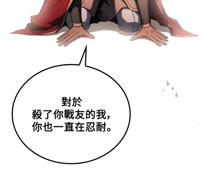 第414页