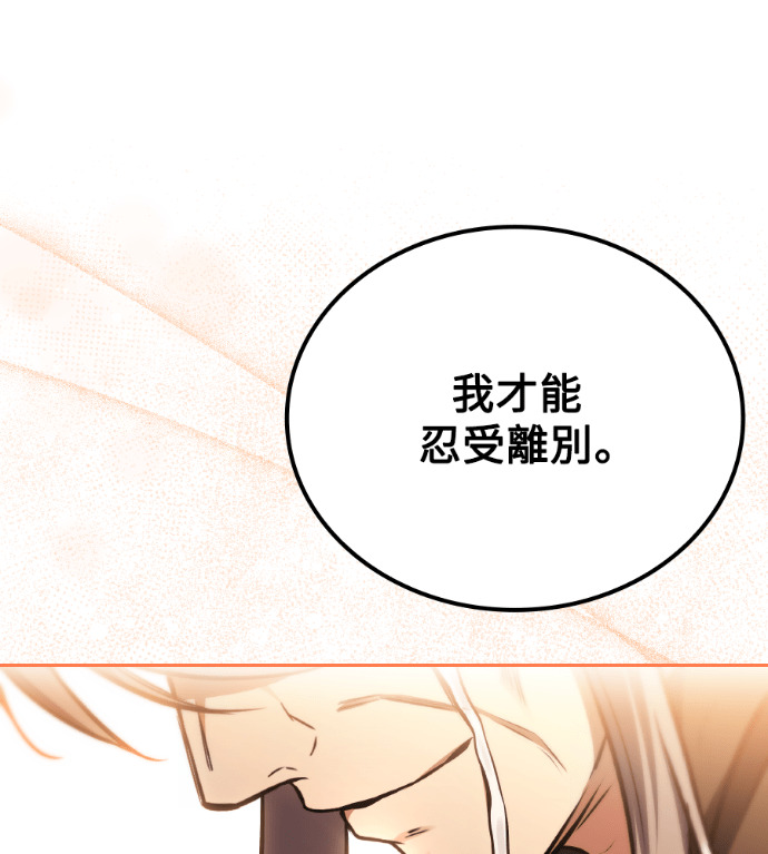 第603页