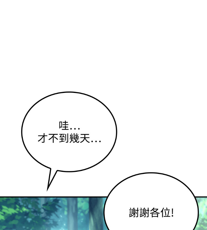 第279页