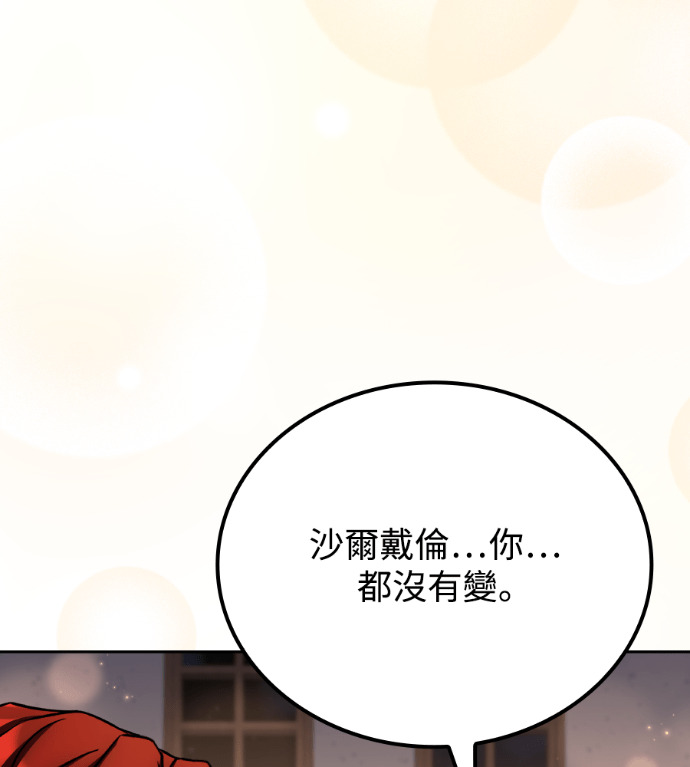 第492页