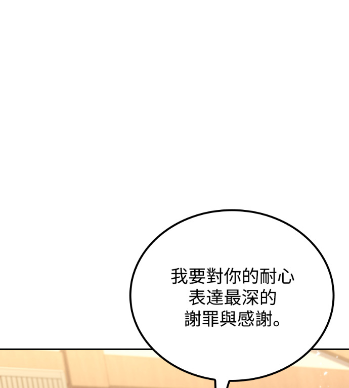 第357页