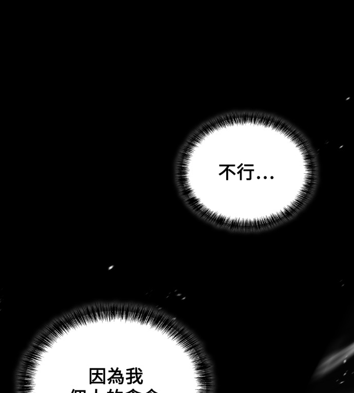 第384页