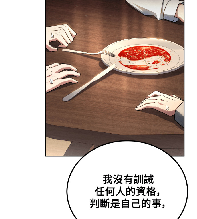 第243页