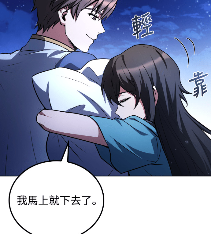 第549页