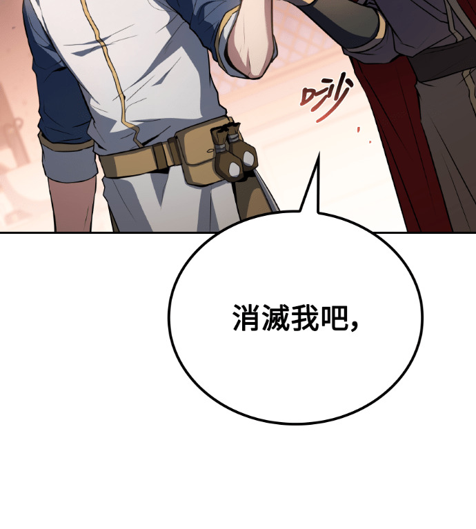 第426页