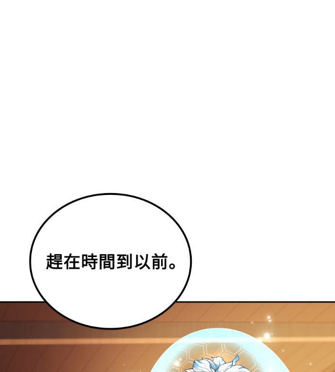 第429页