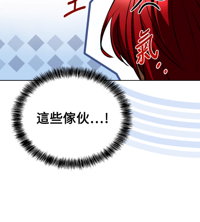 第306页