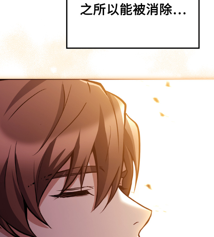 第570页
