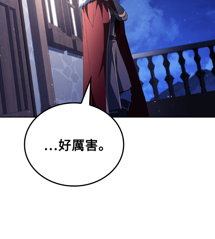 第261页