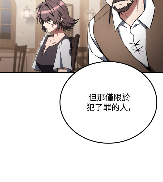 第234页