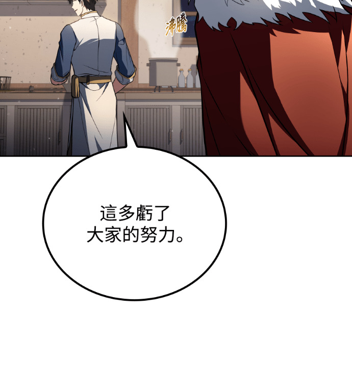 第348页