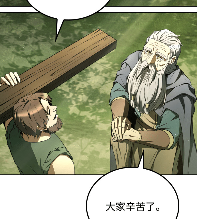 第267页