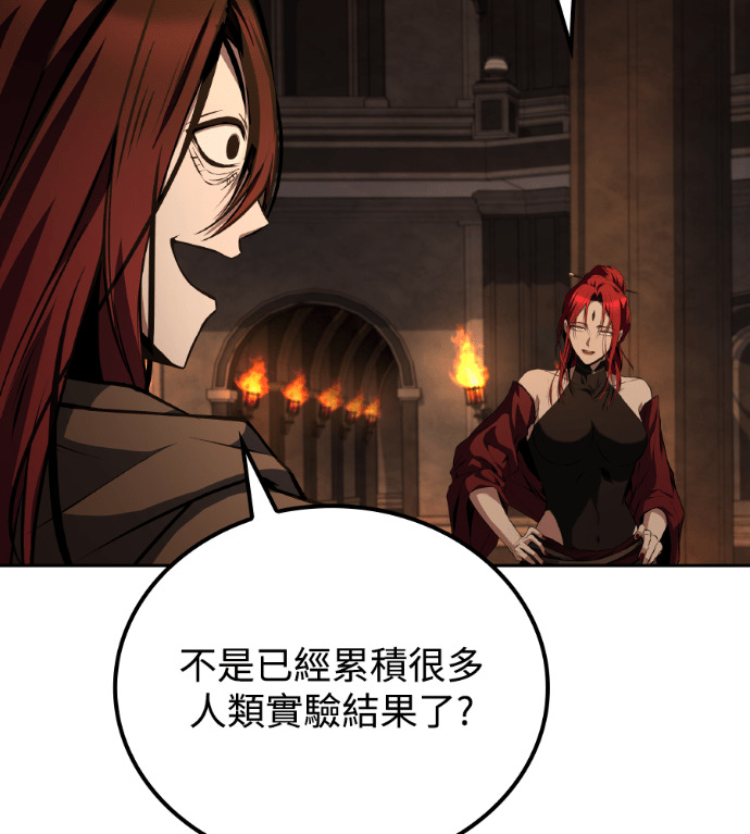 第450页