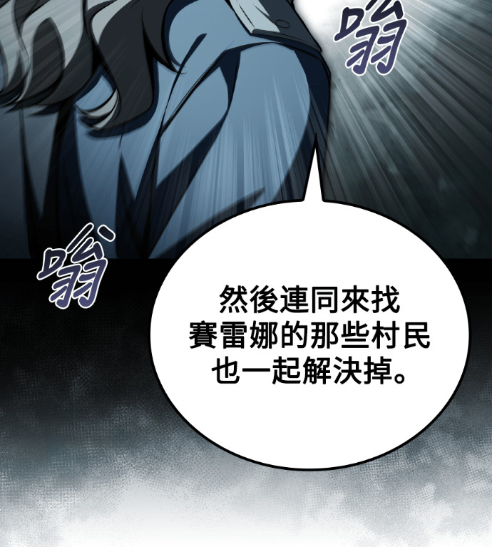 第399页