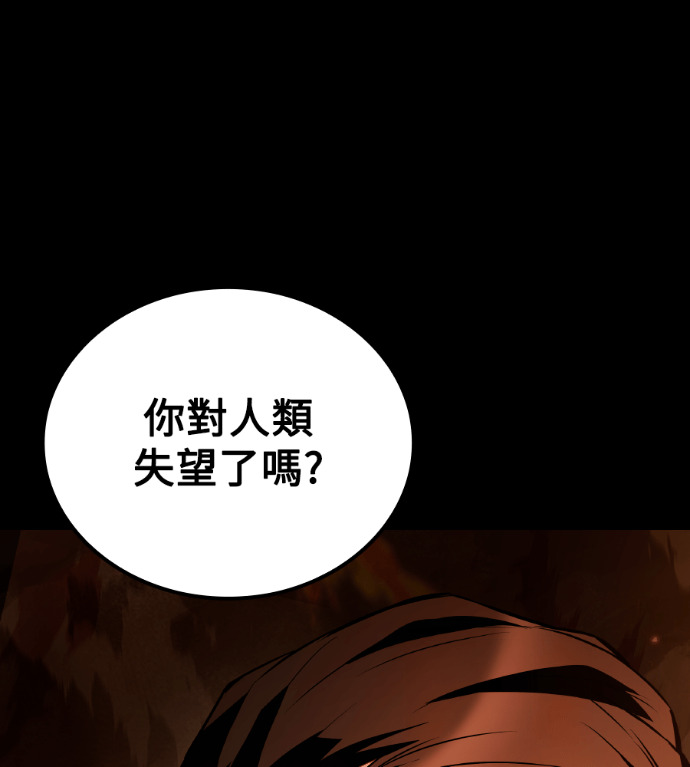 第561页