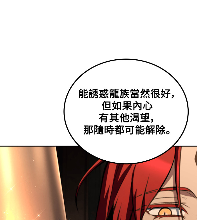 第378页
