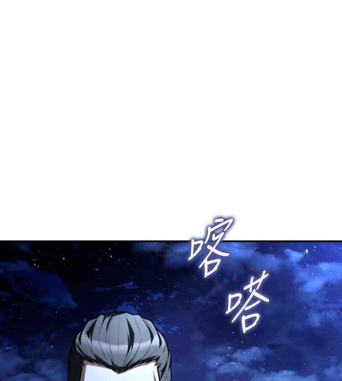 第534页