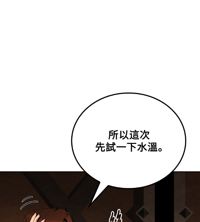 第432页