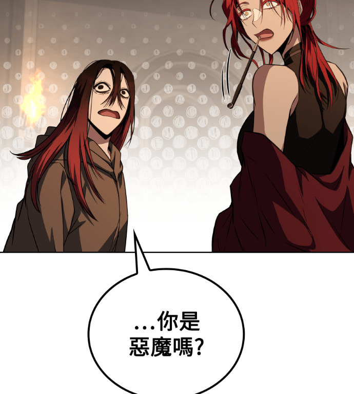 第408页