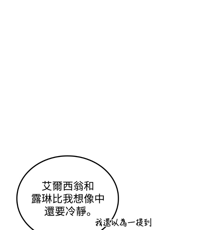 第279页