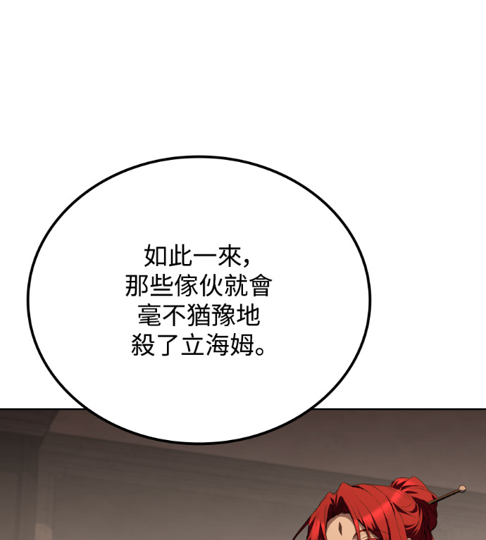 第405页