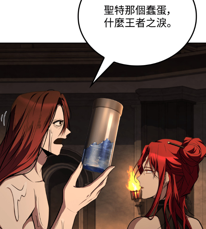 第372页